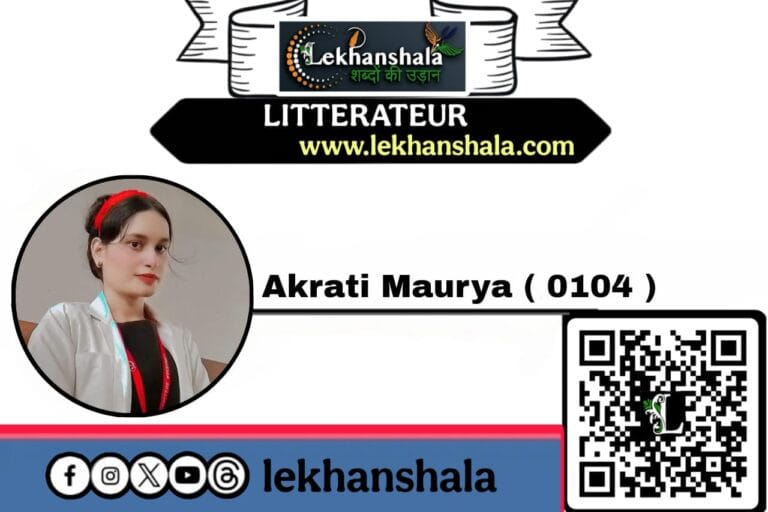 Read more about the article पुच्छू के बिना संसार अधूरा, आलेख – आकृति मौर्य