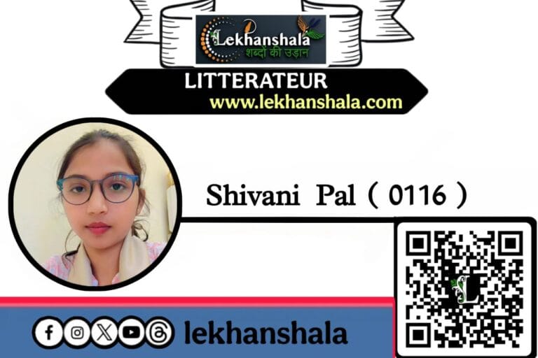 Read more about the article पिता जी, आप कितने महान हैं | शिवानी पाल