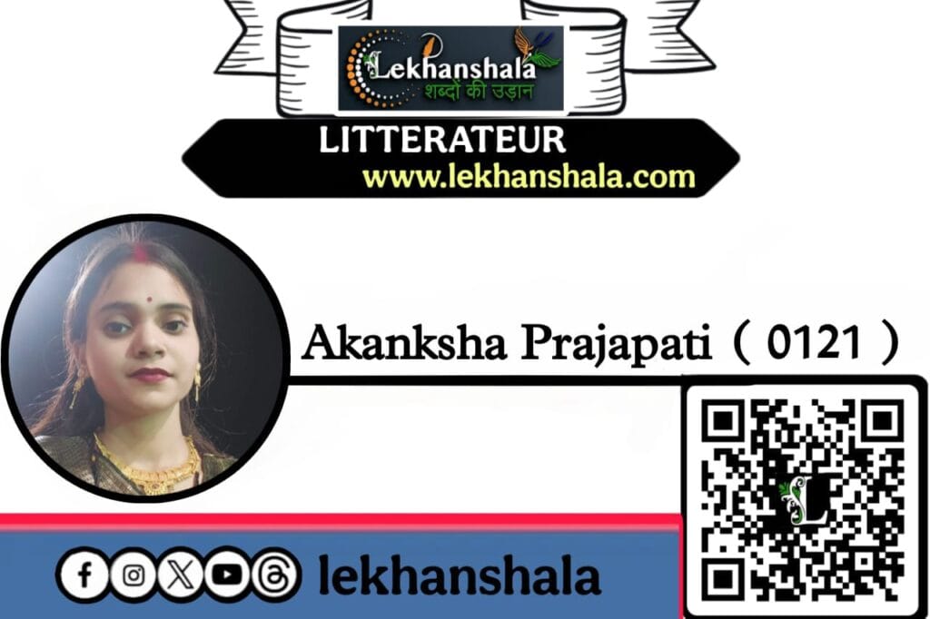 Read more about the article एक ही जान थी वो भी तुम्हें सौंप आए || शायरी