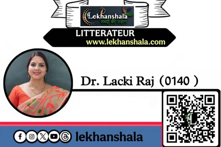 Read more about the article तुम मेरे चाँद हो