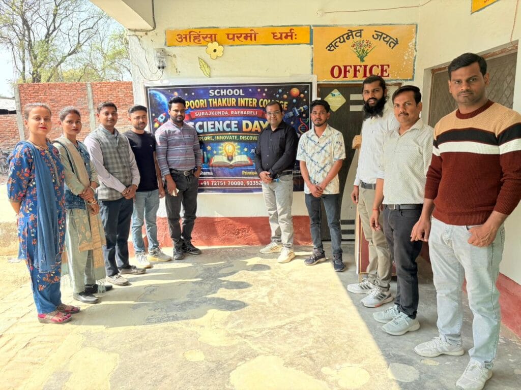 Read more about the article कर्पूरी ठाकुर इंटर कालेज में मनाया गया विज्ञान दिवस