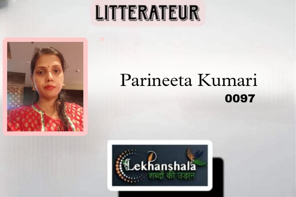 Read more about the article हाँ,मैं स्त्री हूं, हूं मैं स्त्री हिंदी कविता – परिणीता कुमारी (पटना)