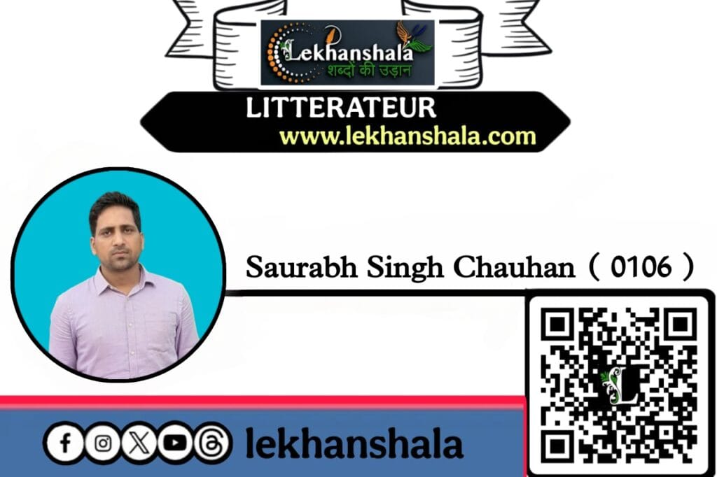 Read more about the article भाई – बहन का प्यार || Poem for brother – sister love & care