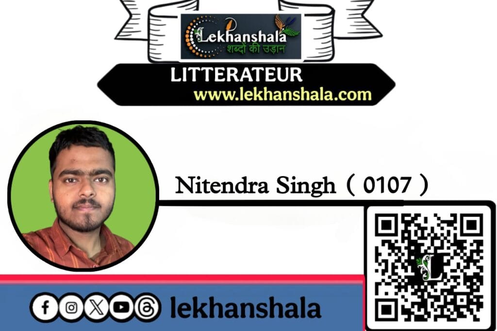 Read more about the article Best Poem for education, shiksha par kavita ( शिक्षा पर कविता )