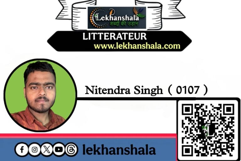 Read more about the article Best Poem for education, shiksha par kavita ( शिक्षा पर कविता )