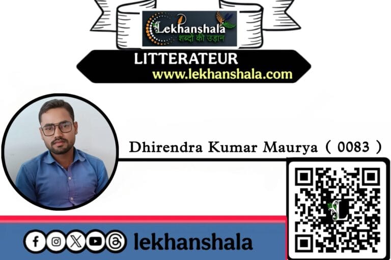 Read more about the article शिक्षा पर सुविचार || best quote for the students