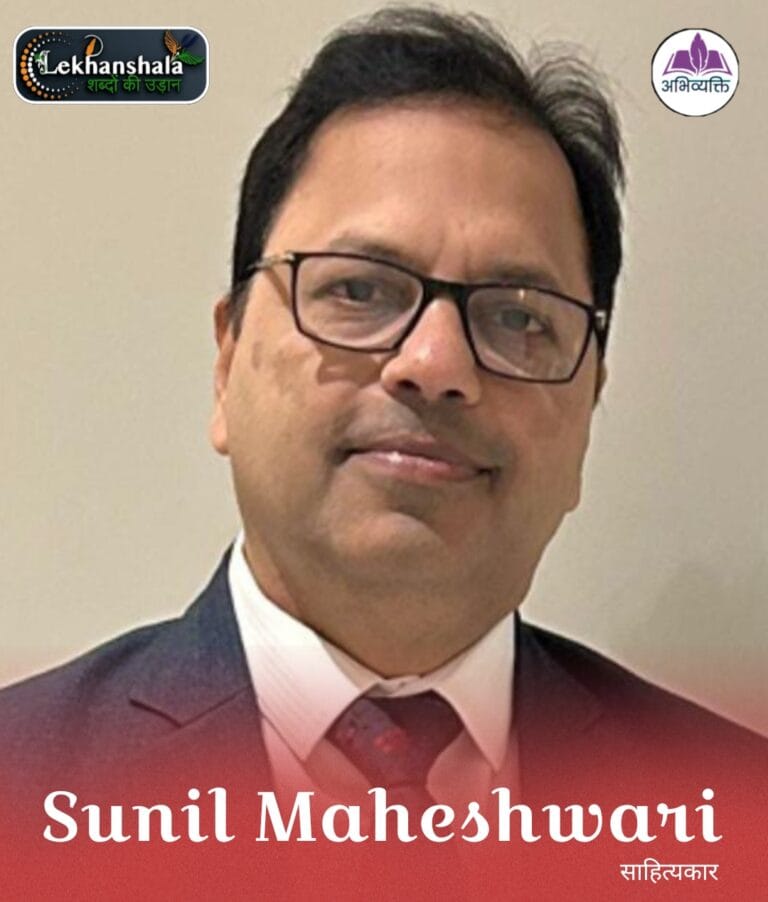 Read more about the article About motivational speaker Sunil Maheshwari