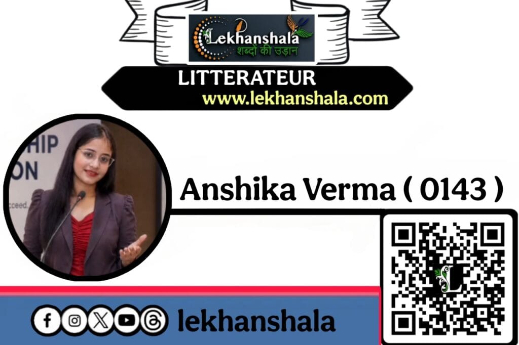 Read more about the article माँ, पापा और छोटे भाई के नाम  (एक बहन की भावनाएँ)