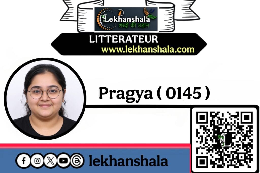 Read more about the article विद्यार्थियों के लिए हिंदी कविता