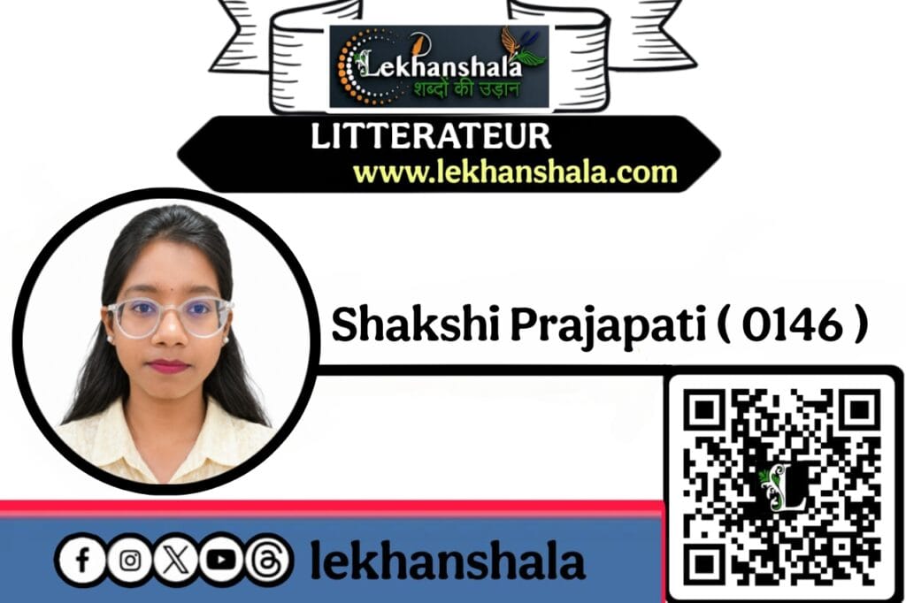 Read more about the article मेरा परिवार हिंदी कविता || साक्षी प्रजापति || लेखनशाला