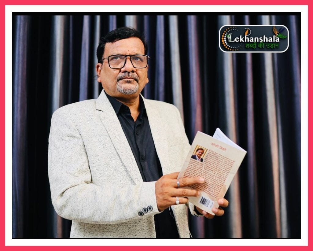 Read more about the article पीयूष गोयल ने हाथ से दर्पण छवि में १९ पुस्तकें लिख रच दिया इतिहास 