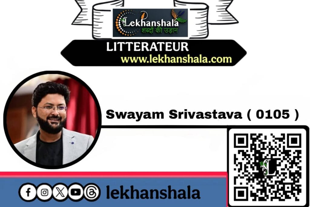 Read more about the article “शब्दों में जज़्बात – चुनिंदा हिंदी कविताएं और शेर | Shabdanjali Series”