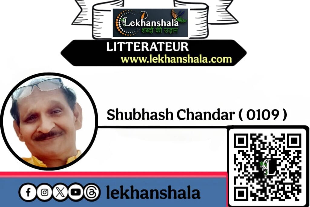 Read more about the article “बड़े ज़ोर की क्रांति लगी है – एक ज़बरदस्त सोशल मीडिया व्यंग्य | Subhash Chander”