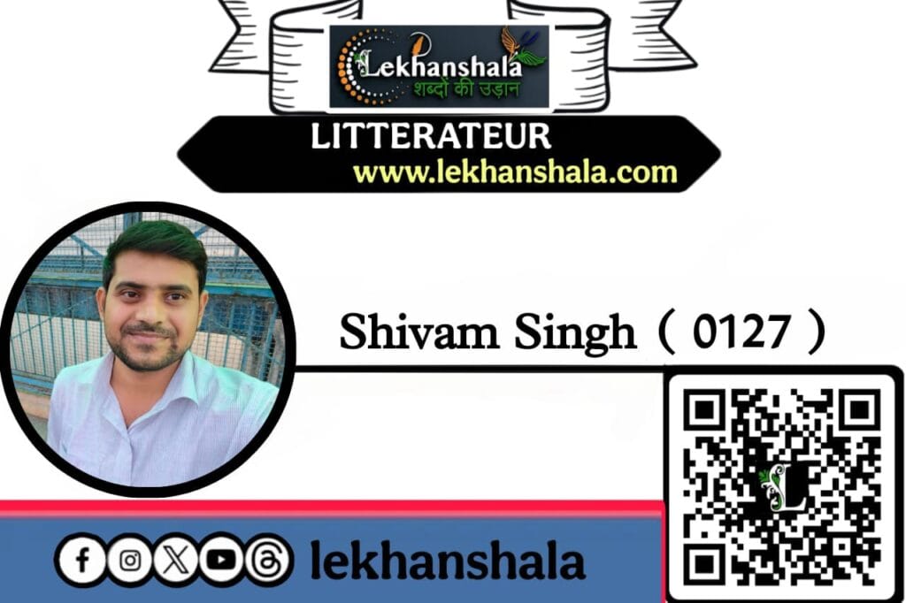 Read more about the article हार्ट टचिंग शायरियां – शिवम् सिंह