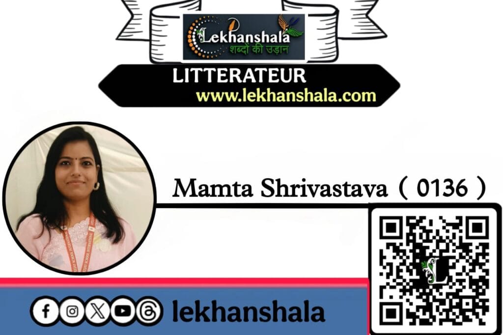 Read more about the article “एक था घोड़ा” – ममता श्रीवास्तव की प्रेरणादायक कविता | इंसानियत और पहचान की सीख
