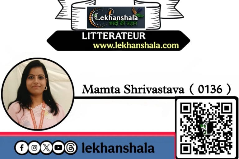 Read more about the article “एक था घोड़ा” – ममता श्रीवास्तव की प्रेरणादायक कविता | इंसानियत और पहचान की सीख