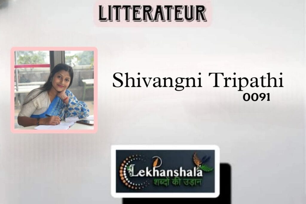 Read more about the article हां मैं नारी हूं हिन्दी कविता – शिवांगनी त्रिपाठी