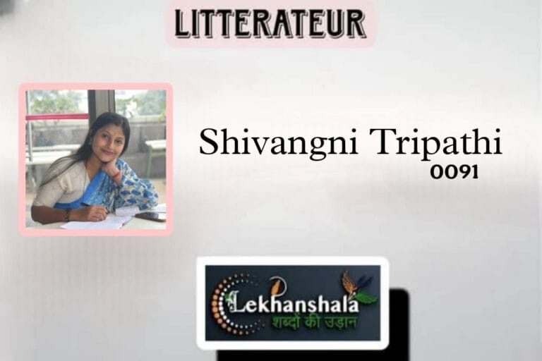 Read more about the article हां मैं नारी हूं हिन्दी कविता – शिवांगनी त्रिपाठी